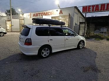 движок одиссей: Honda Odyssey: 2001 г., 2.3 л, Бензин — 5