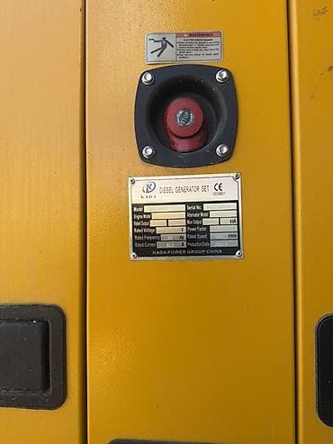 generator: Дизельный генератор KADA GFS-34KW (Silent) Основные — 4