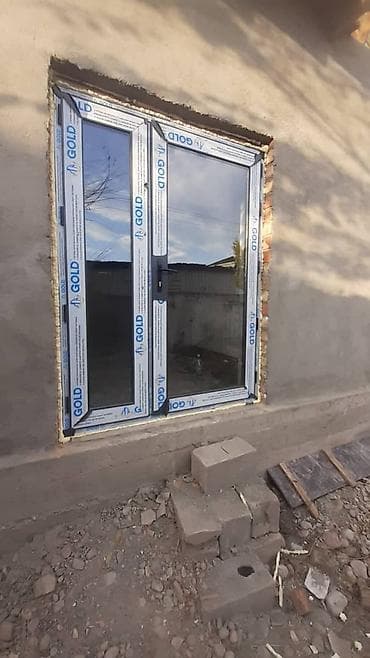 инвест энерго: ПВХ и алюминиевые конструкции под монтаж: - Входные двери и окна из — 2