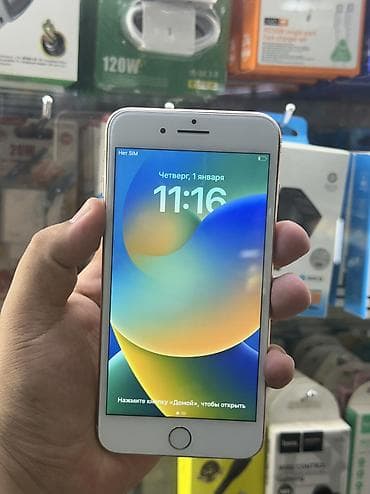 windows mobile: Айфон 8+ на 64 гб акб 72 Всё четко работает кроме отпечатка Цена — 2