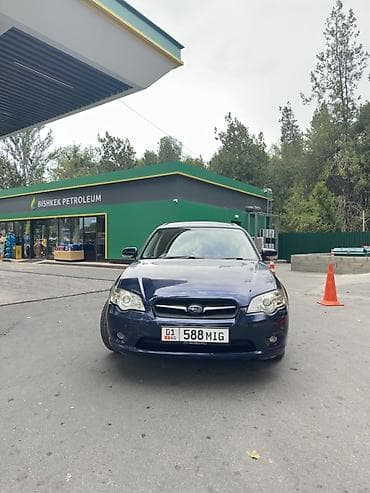 Продажа авто: Subaru Legacy: 2004 г., 2 л, Автомат, Бензин, Универсал — 2