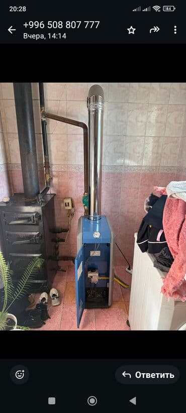 ремонт ламповых телевизоров: Чистка газовых котлов а так же дымоходов апаратом — 4