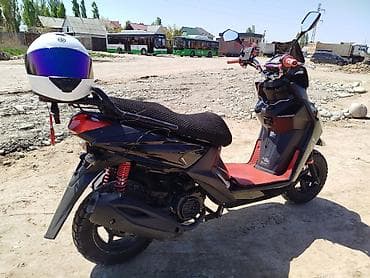 bmb 39: Макси-скутер 150 куб. см, Бензин, Б/у — 1