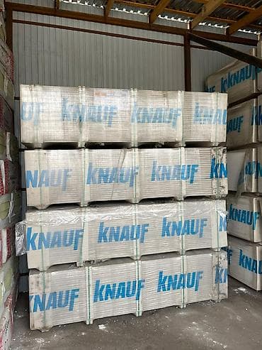Гипсокартон Knauf «Обычный» (ГКЛ) - Назначение: облицовка стен