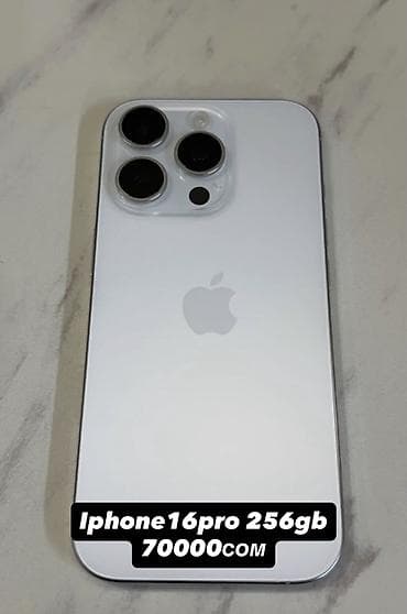 айфон 17 про 1тб: IPhone 17 Pro, Новый, 256 ГБ, Серебристый, Коробка, 100 % — 3