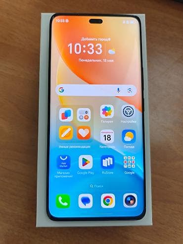 usb флешка 64: Honor X9c — 1