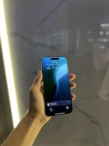 IPhone 16 Pro Max, Колдонулган, 256 ГБ, Desert Titanium, 99 % — 2