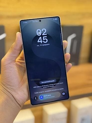 самсунг 5 с: Samsung Galaxy S25 Ultra, 256 ГБ — 4