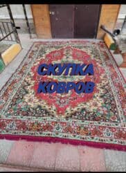 купить эмалированную посуду от производителя: Куплю б/у посуда казан, фляг, кастрюля, манты варки,ложки ножь — 1