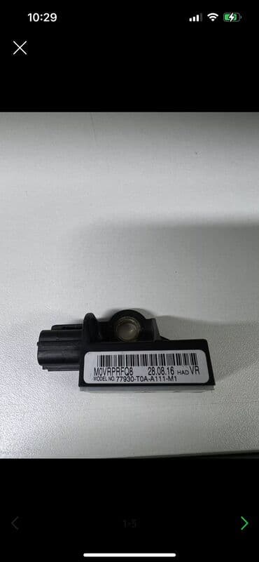 датчик srs: Подушка безопасности Honda 2015 г., Аналог, Китай — 1