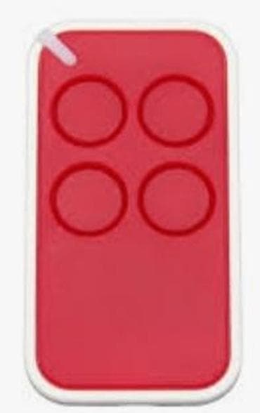 Башкаруу блоктору: Делаем пульты Уневерсальные пульты с возможность программирования от lalafo.kg да — 4 Башкаруу блоктору: Делаем пульты Уневерсальные пульты с возможность программирования от — 4