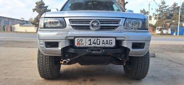 Opel Frontera: 2002 г., 3.2 л, Механика, Бензин, Внедорожник