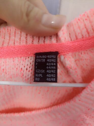 шерстяные кофты женские больших размеров: Кофта, Германия, L — 5