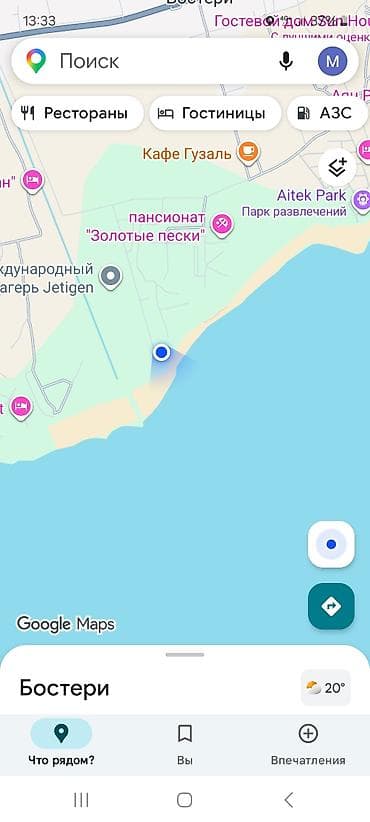 Кыймылсыз мүлк: Ысык-Көлдө конок үйү, ЖЕТИГЕН, Золотые пески, Бостери, 2 орун, Күнүмдүк — 10