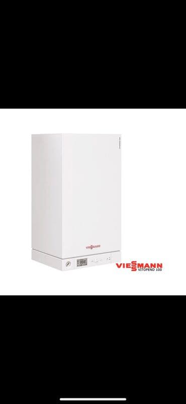 напольные газовые котлы: Настенный газовый одноконтурный котёл Viessmann Vitopend 100-W A1HB– — 1