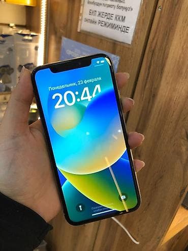 iphone 6 7: IPhone X, Б/у, 64 ГБ, Серебристый, 100 % — 2