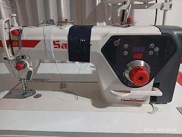 тигучу: Santa, В наличии, Самовывоз — 1