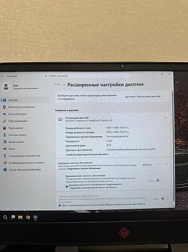 note: Игровой, Б/у, Intel Core i5 — 10
