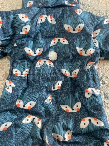 плащ дождовик: Детский демисезонный комбинезон Lassie - Бренд: Lassie (этикетка — 1