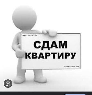 2 комнаты, Собственник, С мебелью частично