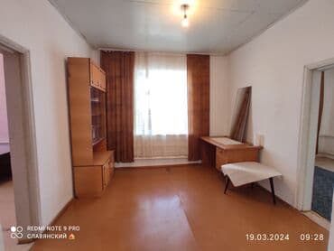 дом и сарай: 50 кв. м, 3 бөлмө — 15