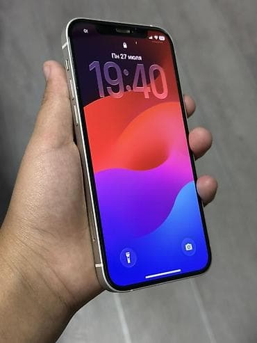 apple cinema display: IPhone 12, белый - Экран 6.1" Super Retina XDR (OLED), True Tone — 5