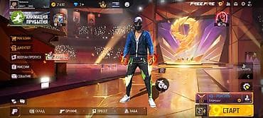 second hend: Игровой аккаунт Free Fire с обширным инвентарем и редкими скинами — 7