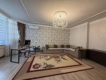 300 м², 5 комнат, АУЦА, Семейным