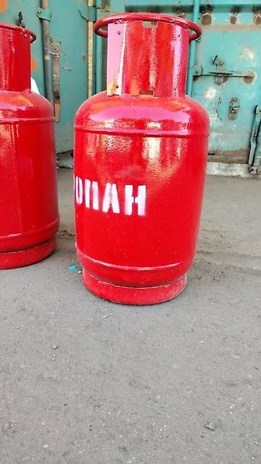 композитный газовый баллон бишкек: Газ балоны 27л пустой — 1