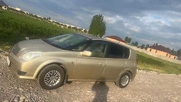 e star: Toyota Raum: 2003 г., 1.8 л, Автомат, Бензин, Хэтчбэк — 5