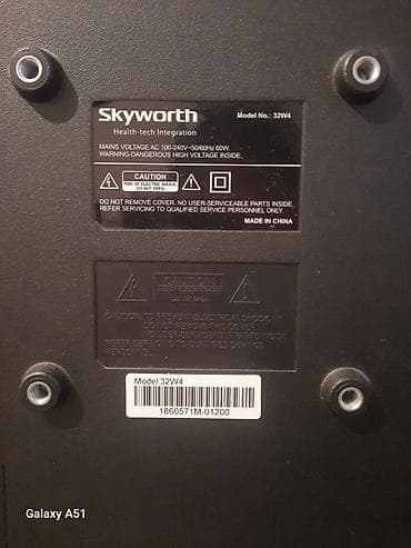 xbox 360 microsoft: Телевизор 32" (диагональ 81 см). Не работает — продаётся на запчасти — 5