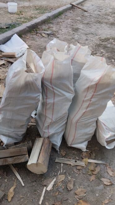 сухие дрова: Дрова — 1