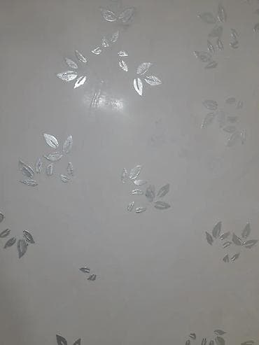 пластик для стен: Декоративная отделка стен под натуральный камень (эффект — 9