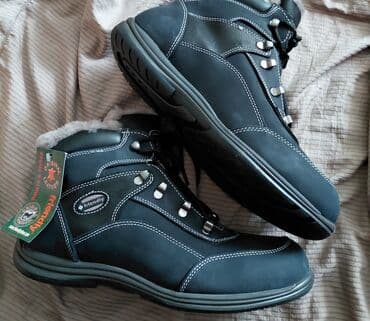 женские зимние сапоги из натуральной кожи и меха: Ботинки мужские зимние Френдли. Нубук, натуральный мех, новые, Турция — 2