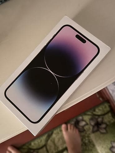 Техника и электроника: IPhone 17 Pro Max, Б/у, 256 ГБ, Синий, Защитное стекло, Чехол, Кабель — 4