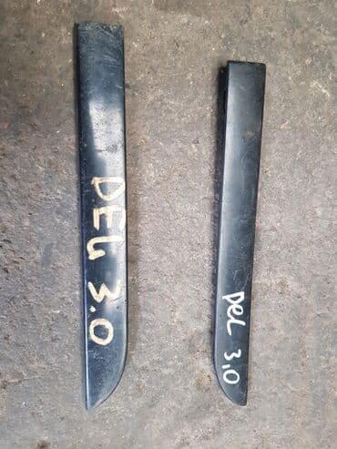 Mitsubishi Delica 2001, молдинг пластиковый, Митсубиси Делика 2001