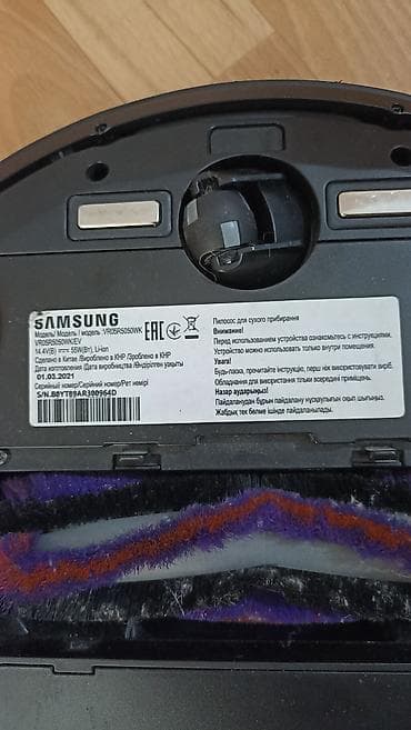 Бытовая техника: Робот-пылесос Samsung, Смешанная, Wi-Fi — 3