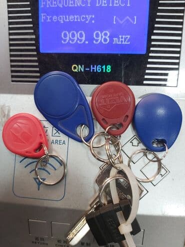 Комплект Новый