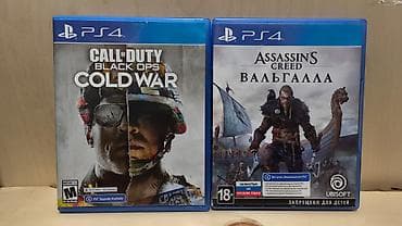 Видеоигры: Игровые диски для PlayStation 4: обмен интересует 1) Call of Duty — 1