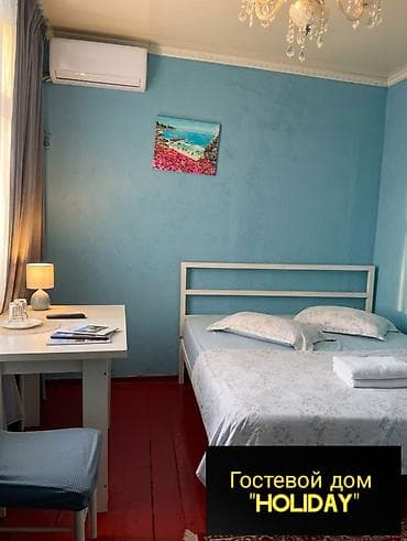 льва толстого 8: Час гостиница день ночь сутки посуточно суточно эконом хостел сутка — 7