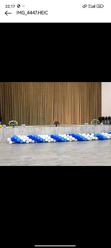 кв ночь: Аренда актового зала/концертной площадки - Просторный зрительный зал — 3