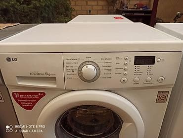 ssd 60: Стиральная машина LG с фронтальной загрузкой, Inverter Direct Drive — 2