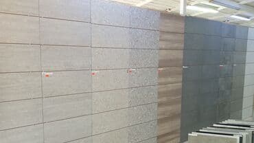 уголь кара кече бишкек цена: Назначение: Другое — 4