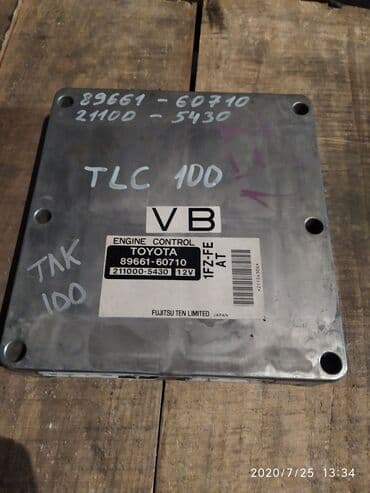Toyota Land Cruiser 100 Компьютер ДВС, Тойота Ленд Крузер 100 блок