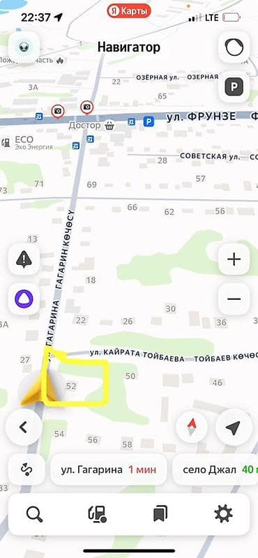 средний джал какой район: 12 соток, Для строительства — 1