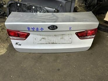 диски на зимнюю резину хендай элантра 2006: Hyundai, 2018 г., Б/у, Оригинал — 2