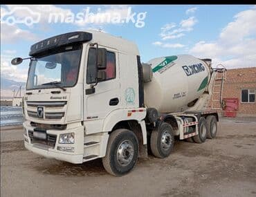 Бетономешалка, XCMG, 2022 г., 12 м3