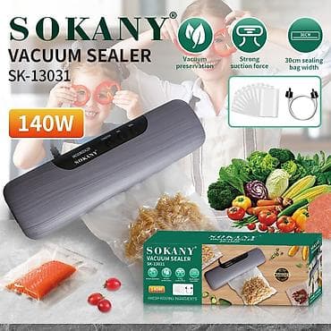 Вакууматор SOKANY SK-13031 (140 Вт) - Мощность: 140 Вт — быстрый lalafo.kg да Вакууматор SOKANY SK-13031 (140 Вт) - Мощность: 140 Вт — быстрый