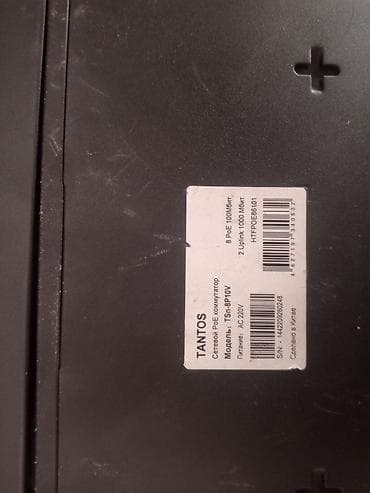 ssd для серверов dell: Видеорегистратор TANTOS (сетевой/гибридный) с установленными жесткими — 5
