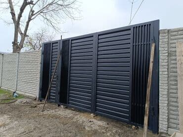 набор ключей инструментов: Для распашных ворот, Другой бренд, Новый, Платная установка, Бесплатная доставка — 5